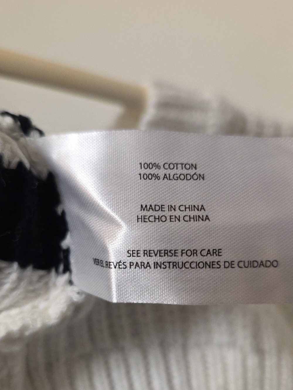 Gap Sweater - Picture 4 of 4